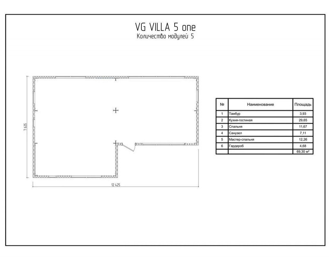 Модульный дом VG VILLA 5 one - вид 3